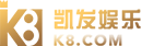 经济评级 凯发k8国际首页